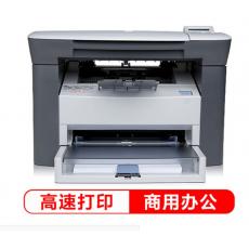 惠普（HP） M1005 黑白激光打印机 三合一多功能一体机 （打印 复印 扫描） 升级型号为134a 