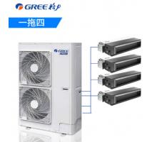 GMV-450W/A